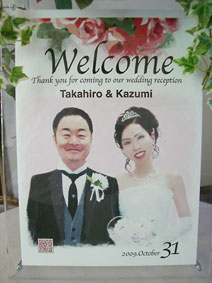 結婚式ウェルカムボード